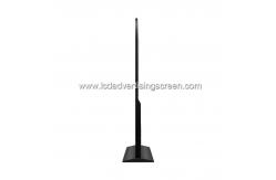China FHD Floor Standing Interactive LCD Touch Screen Totem supplier