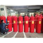 FM200 Gas Suppression System High-Performance Fire Suppression Technology for sale
