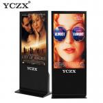 3840*2160 Full HD LED Digital Signage Display With Aluminum Alloy Frame for sale