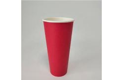 China Eco-friendly 32oz 970ml plastic-free coated single paper cup supplier