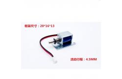 China DC 12V Sharing Power Bank Push Pull Electromagnet Solenoid Waterproof supplier