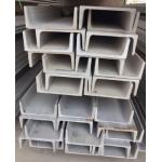 Manufacturer U Shaped Galvanized Channel Steel For Building Materials for sale