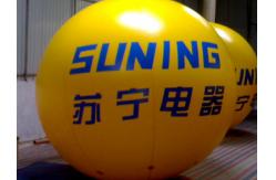 China Advertising inflatable round helium balloon with logo printing supplier