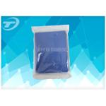 Pharmaceutical Sterile / Non - Sterile Disposable Protective Gowns 110 X 130cm for sale