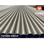 ASTM B407 NO8810 800H Nickel Alloy Seamless Steel Tube for sale