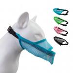 China Fake Nylon Dog Pet Muzzles Anti Bite Outdoor Mesh Dog Muzzle for sale