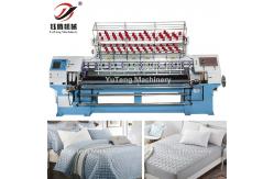China 800rpm Industrial Comforter Quilting Machine Automatic Multifunctional supplier