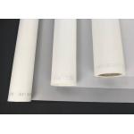 Where To Buy Screens For Screen Printing Bolting Cloth For Screen Printing for sale