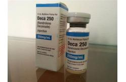 China Biomex Labs Archives Anabolic Customized Labels And Boxes Glossy supplier