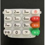 Screen Printing Rubber Keypads For Handheld POS Terminal for sale
