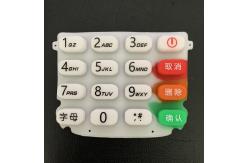 China Screen Printing Rubber Keypads For Handheld POS Terminal supplier