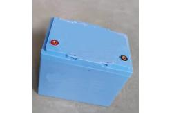 China IP65 Plastic 12v Lifepo4 Battery Pack 40Ah Ev Li Ion Cylindrical Battery supplier