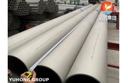 China Super Duplex Steel Pipe , ASTM A790  S32750 ,  ASTM A790 2507,  1.4410 supplier