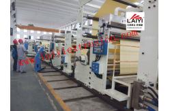 China 350m/Min Paper Foil Lamination Machine , Automatic Lift Paper Poly Coating Machine supplier