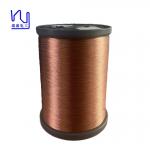 0.2mm High Frequency Litz Wire 4 Stranded Copper Wire for sale