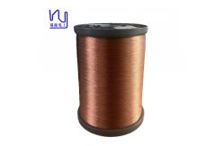 China 0.2mm High Frequency Litz Wire 4 Stranded Copper Wire supplier