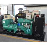XG-300GF NTA855-G2A 313kw Electronic speed Governor With Cummins Engine
