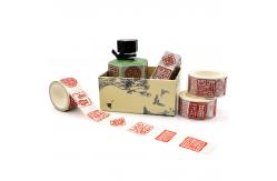 China CMYK Decorative Japanese Washi Paper Kawaii Masking Tape supplier