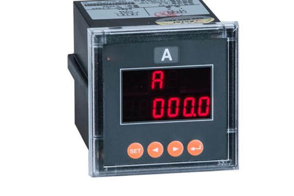 Digital Single Phase Energy Meter , Stable / Reliable Reactive Power Meter