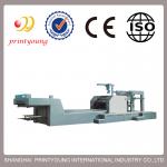 Computer Rotogravure Thermal Rotogravure Printing Machine , Multifunction Paper Roll Printing Machine