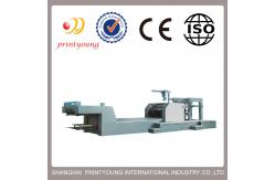 China Computer Rotogravure Thermal Rotogravure Printing Machine , Multifunction Paper Roll Printing Machine supplier