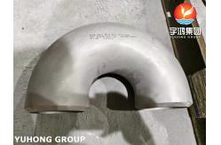 China Stainless Steel Elbow A403 WP321H For High Temperature Piping Systems supplier