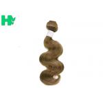 Brazilian Body Wave Natural Human Hair Extensions For Black Women for sale