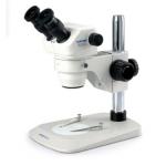 Video microscope for sale