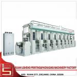 High Speed Rotogravure Printing Machine for laminator material for sale
