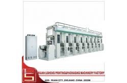 China High Speed Rotogravure Printing Machine for laminator material supplier