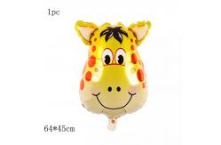 China Animal Head Foil Ballons Cartoon Helium Foil Balloon Decoration supplier