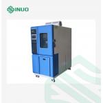 High And Low Temperature And Humidity Constant Climate Test Chamber for sale