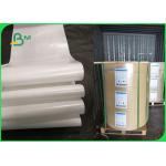40g+10g PE Food Grade White MG Bleached Kraft Paper For Sugar Greaseproof for sale