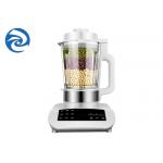 Household Choppers Meat Grinders Juicers Stainless Steel 1650ml Wall Breaking Machine for sale