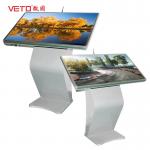 65 Inch Public Android Touch Screen Kiosk Free Standing High Precision Touch for sale