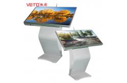 China 65 Inch Public Android Touch Screen Kiosk Free Standing High Precision Touch supplier