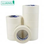 Manufacturer Cheap Yellow Wall Paint Masking Tape 4.8cm*50m for sale