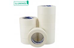 China Manufacturer Cheap Yellow Wall Paint Masking Tape 4.8cm*50m supplier
