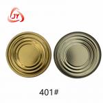 401# 99mm Tinplate Can Lids Food Packaging Golden Color Safety Seal Cover for sale