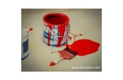 China Biodegradable Impermeable 500gms Construction Floor Protection Roll supplier