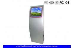 China Curved Designed Interactive Touch Screen Museum Kiosk With 19Inch SAW Touch supplier