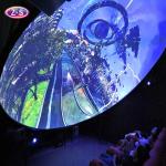 Large Scale Immersive Interactive Dome Projection Display for Exhibitions