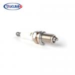 Auto Parts Car Spark plug FR7DC for OPEL ,CHEVROLET AVEO 90919-01184-8N  Toyota for sale