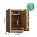 Solid Steel Smart Office Safe Box Digital Electionic Lock YB/N7-70 for sale