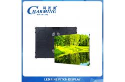 China High Performance LED Video Wall Screen 1.86mm 2mm 2.5mm Fin Pixel Pitch LED Video Indoor Display supplier