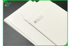 China Glossy PE Coating Paper 300g + 15g LDPE Laminated White Fbb Cardboard Sheets supplier