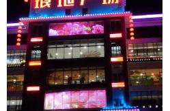 China Facade Lighting 40W Flexible Led Curtain P50 DC5V supplier