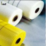 Emulsion Self Adhesive Fiberglass Mesh Blue Fiber Mesh Roll For Waterproofing for sale