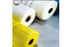 China Emulsion Self Adhesive Fiberglass Mesh Blue Fiber Mesh Roll For Waterproofing supplier