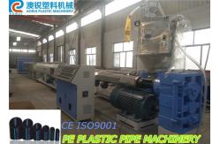 China PE HDPE Plastic Pipe Extrusion Line , PPR  Pipe Production Line supplier